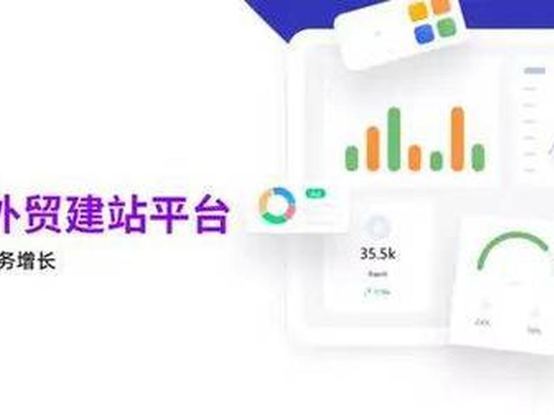 建站助手使用教程视频下载,建站助手使用教程视频下载安装 建站助手使用教程视频下载,建站助手使用教程视频下载安装