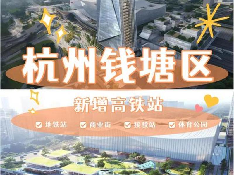杭州建站 - 杭州建站方案 杭州建站 - 杭州建站方案