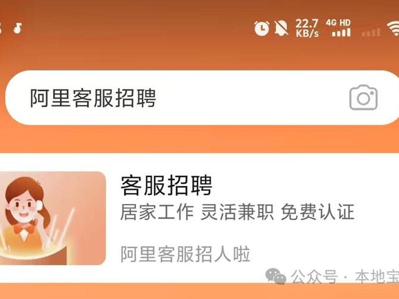 聚客云套路、云聚客报名 聚客云套路、云聚客报名