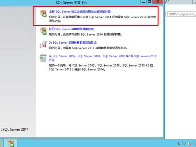 iis 数据库(iis 数据库在哪里) iis 数据库(iis 数据库在哪里)