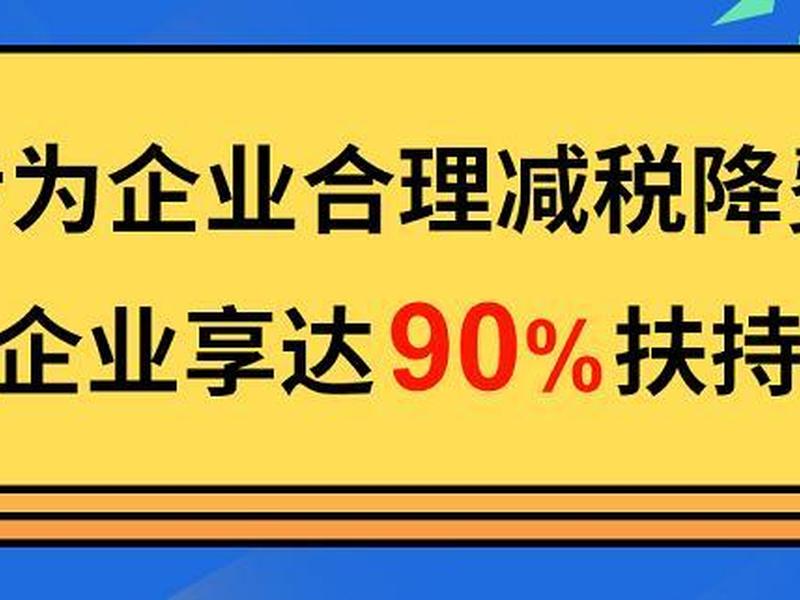 巴中建网站（巴中建设企业服务网）