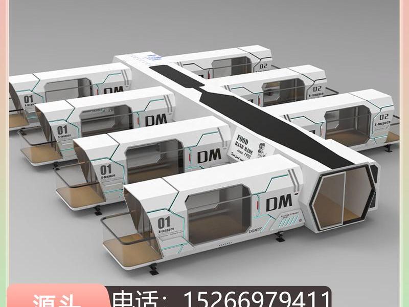 搭建太空舱 搭建太空舱模型,和家比较区别 搭建太空舱 搭建太空舱模型,和家比较区别