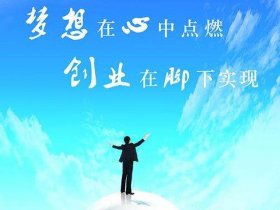 吊丝心态（网络吊丝是什么意思啊）