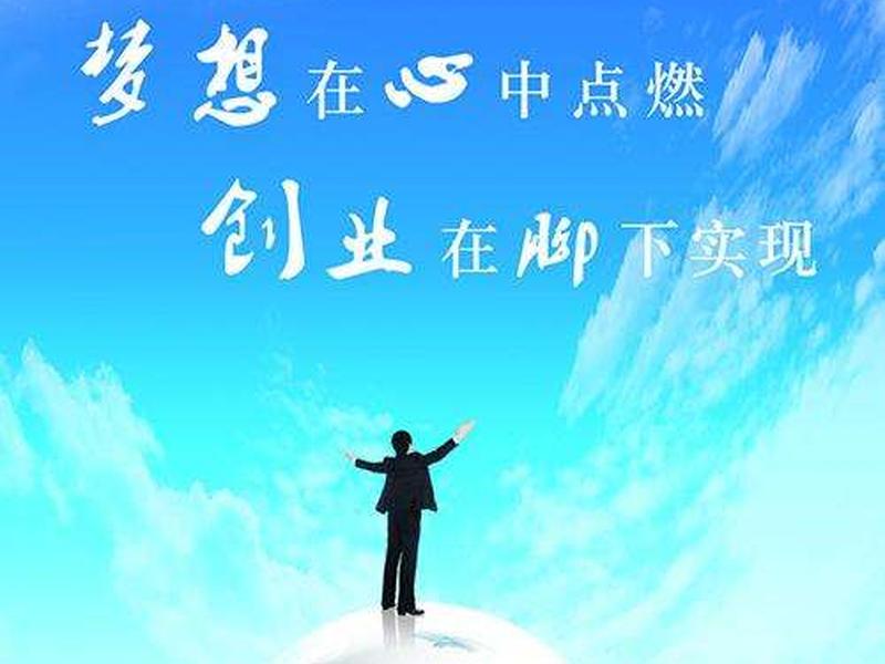 吊丝心态(网络吊丝是什么意思啊) 吊丝心态(网络吊丝是什么意思啊)