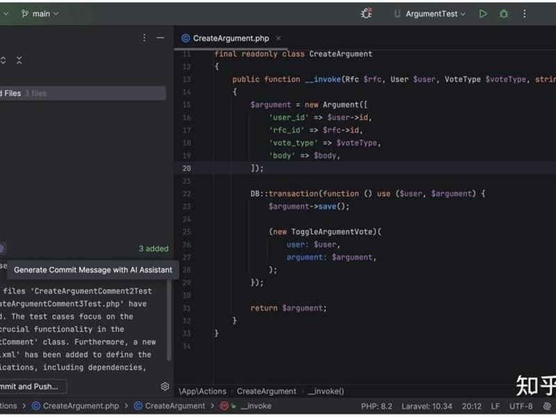phpwind论坛社区程序 论坛php 程序