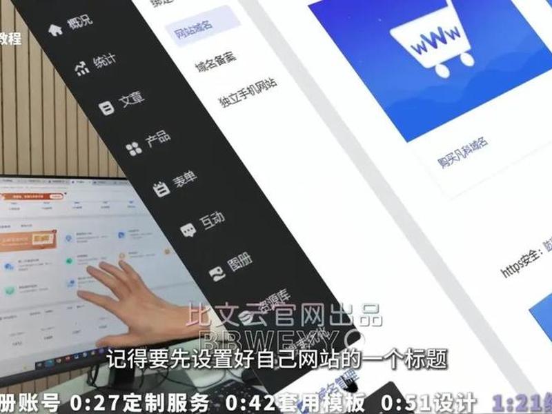 saas建站平台怎么样、saas平台怎么搭建 saas建站平台怎么样、saas平台怎么搭建