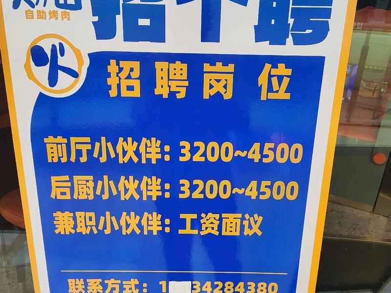 北京外贸建站服务公司;北京外贸建站服务公司招聘 北京外贸建站服务公司;北京外贸建站服务公司招聘