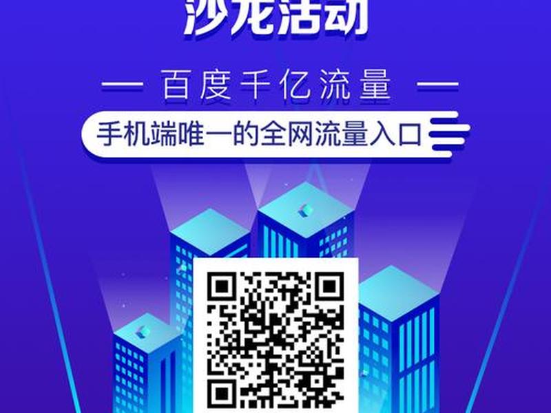 建站兔小程序制作教程 - 小程序自助建站 建站兔小程序制作教程 - 小程序自助建站