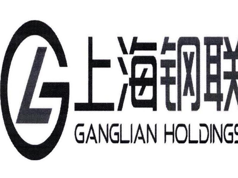 建家上海企业公司电话、上海家健电子商务有限公司 建家上海企业公司电话、上海家健电子商务有限公司