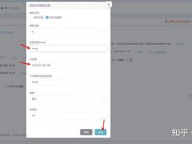 wordpress建站安装教程（wordpress 安装教程）