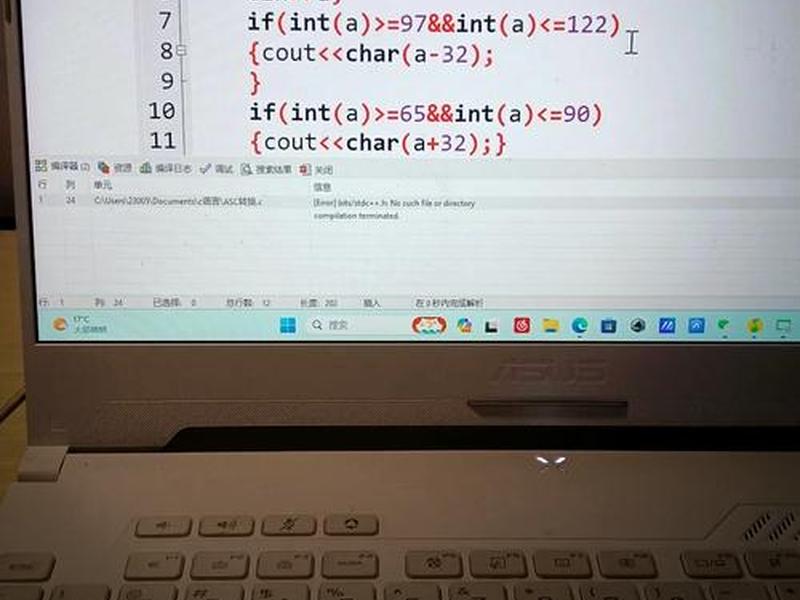 dev怎么创建框架;dev怎么创建源文件 dev怎么创建框架;dev怎么创建源文件