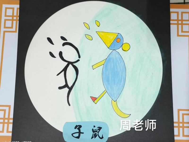 甲骨文简笔画,甲骨文简笔画图片 甲骨文简笔画,甲骨文简笔画图片