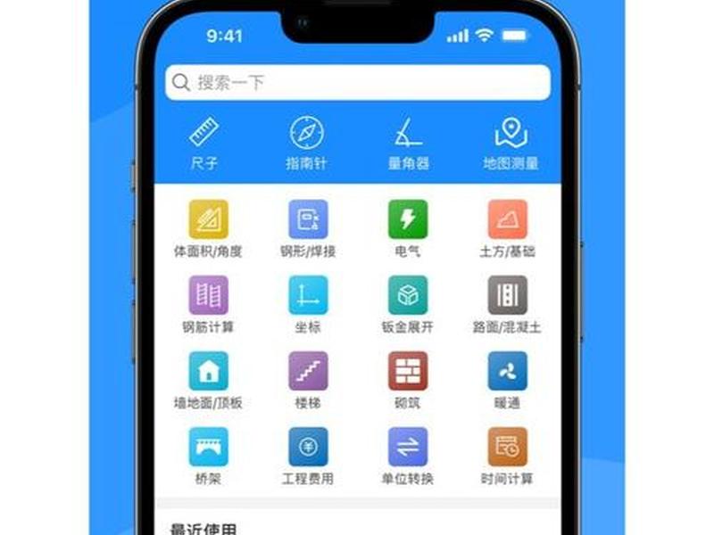 建站工具是什么、建站工具是什么软件