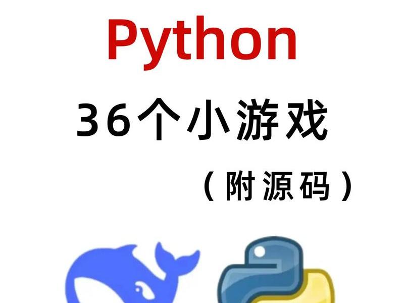 Monkey编程应用 - monkey编程应用 Monkey编程应用 - monkey编程应用