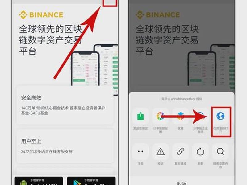 w3cschool下载教程,w3school官网教程下载 w3cschool下载教程,w3school官网教程下载