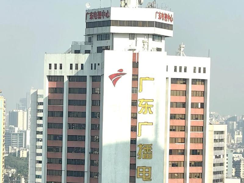 广东做外贸;广东做外贸公共广播的公司 广东做外贸;广东做外贸公共广播的公司