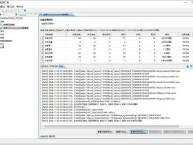 linux创建达梦数据库实例步骤，linux达梦数据库安装步骤