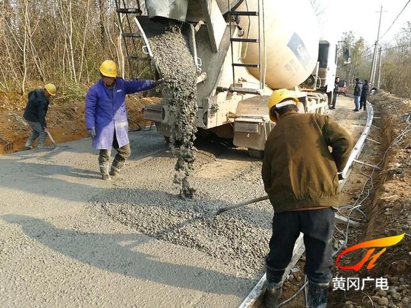黄冈网站建设公司教程、湖北黄冈建筑工程有限公司 黄冈网站建设公司教程、湖北黄冈建筑工程有限公司