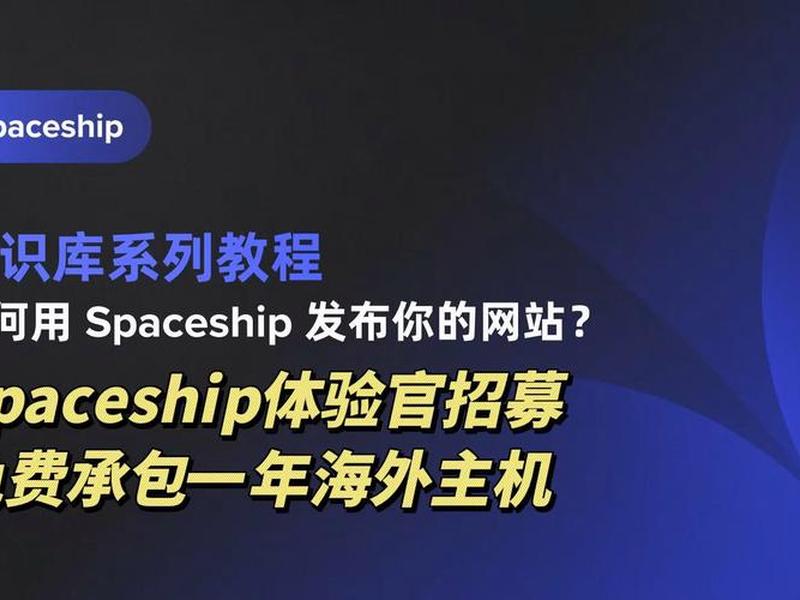 国外搭建网站,国外搭建网站平台违法吗 国外搭建网站,国外搭建网站平台违法吗