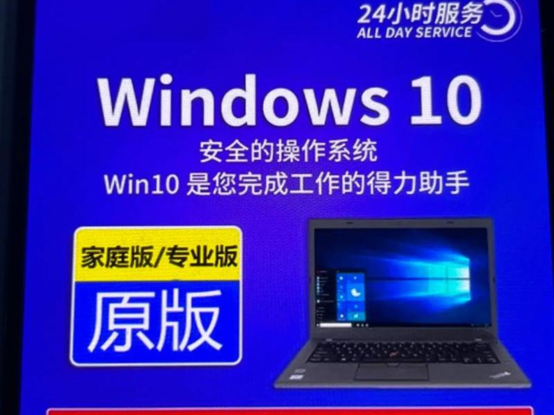 wdcp管理系统安装(wdcp安装教程) wdcp管理系统安装(wdcp安装教程)
