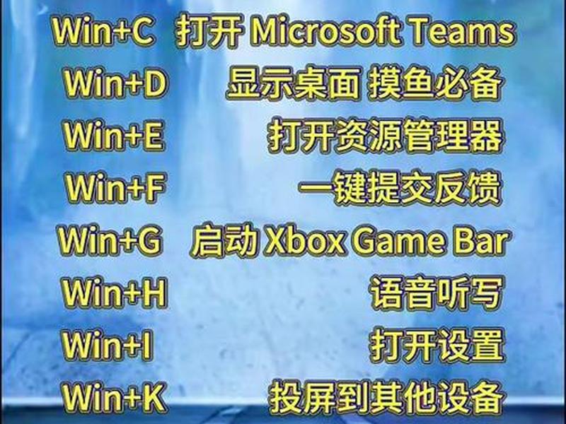 windows 11安装教程,windows11正式版安装教程 windows 11安装教程,windows11正式版安装教程