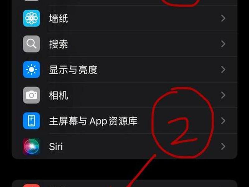 安卓手机视频通话怎么设置的 - 安卓手机视频电话设置 安卓手机视频通话怎么设置的 - 安卓手机视频电话设置