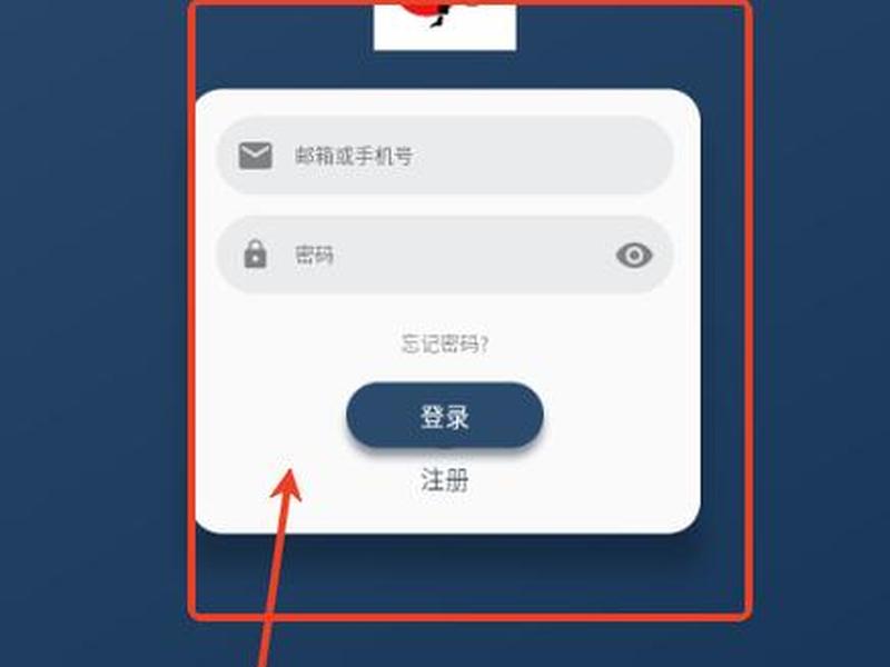 free电视剧软件怎么添加站源 free软件怎么缓存电视剧