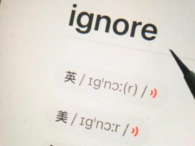 woocommerce怎么读；commercia怎么读