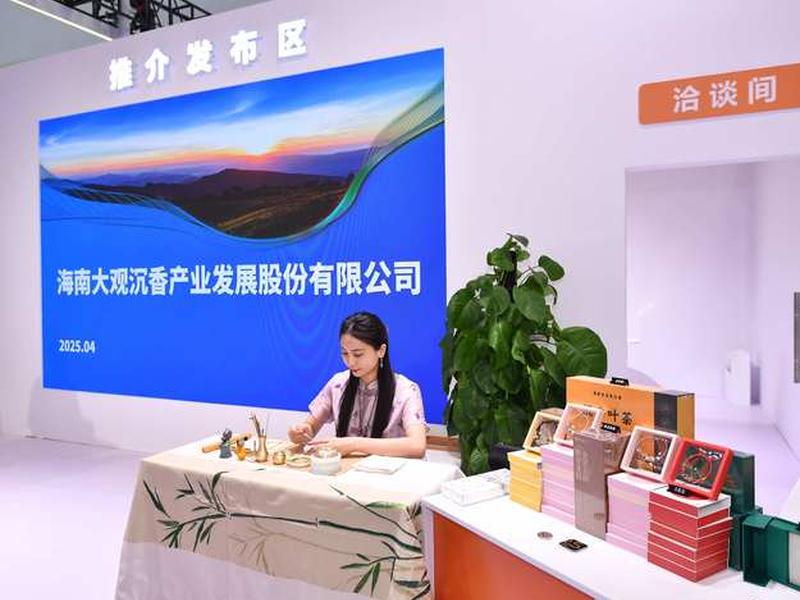 海南做外贸培训 海南做外贸培训的公司 海南做外贸培训 海南做外贸培训的公司