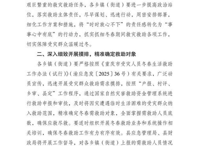 建站部署发布教程的通知 - 建站部署发布教程的通知范文 建站部署发布教程的通知 - 建站部署发布教程的通知范文