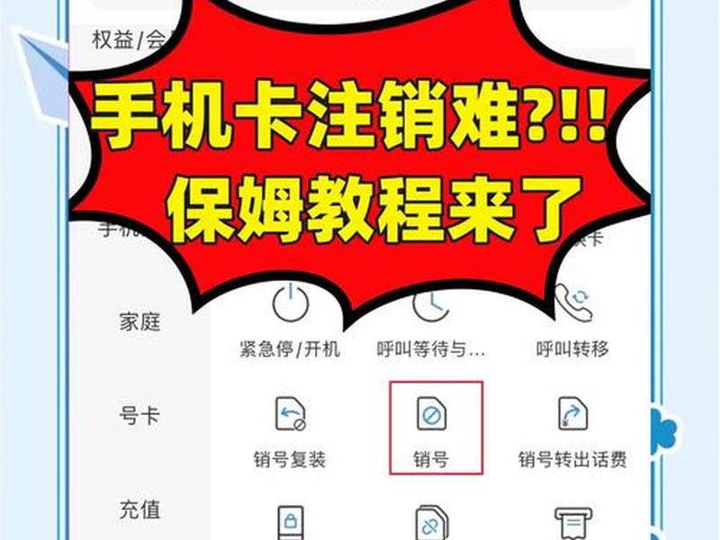 爱用建站 小程序(爱用建站 小程序怎么注销) 爱用建站 小程序(爱用建站 小程序怎么注销)