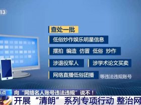 分享网站违法吗 - 分享网站违法吗判几年