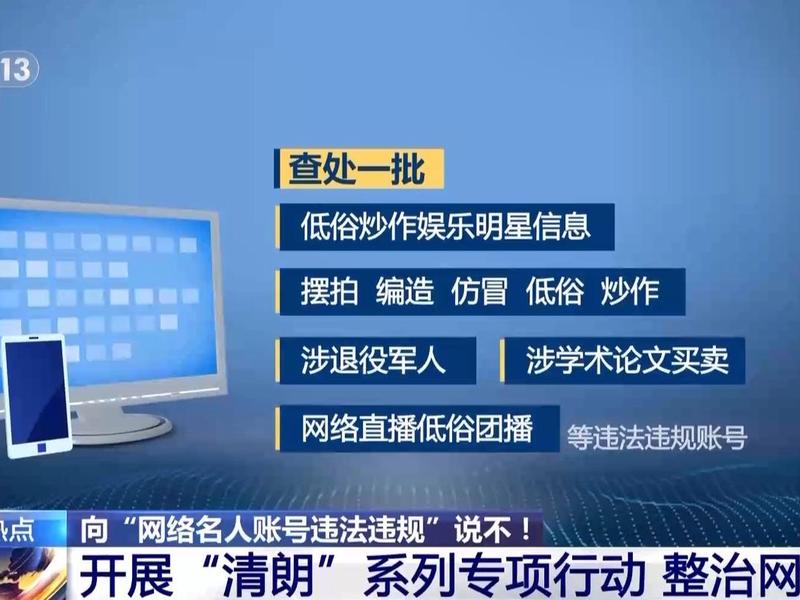 分享网站违法吗 - 分享网站违法吗判几年 分享网站违法吗 - 分享网站违法吗判几年