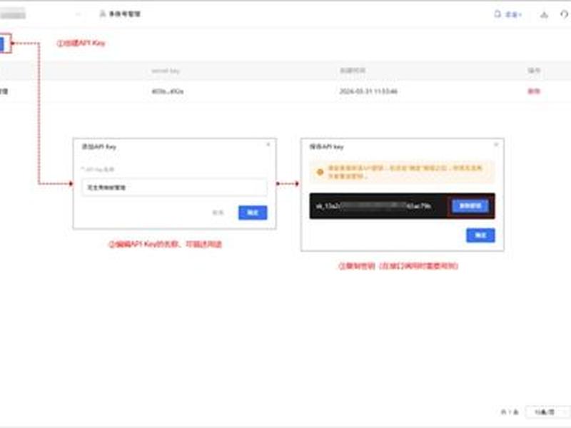 花生壳映射内网ftp、花生壳映射内网主机怎么填 花生壳映射内网ftp、花生壳映射内网主机怎么填