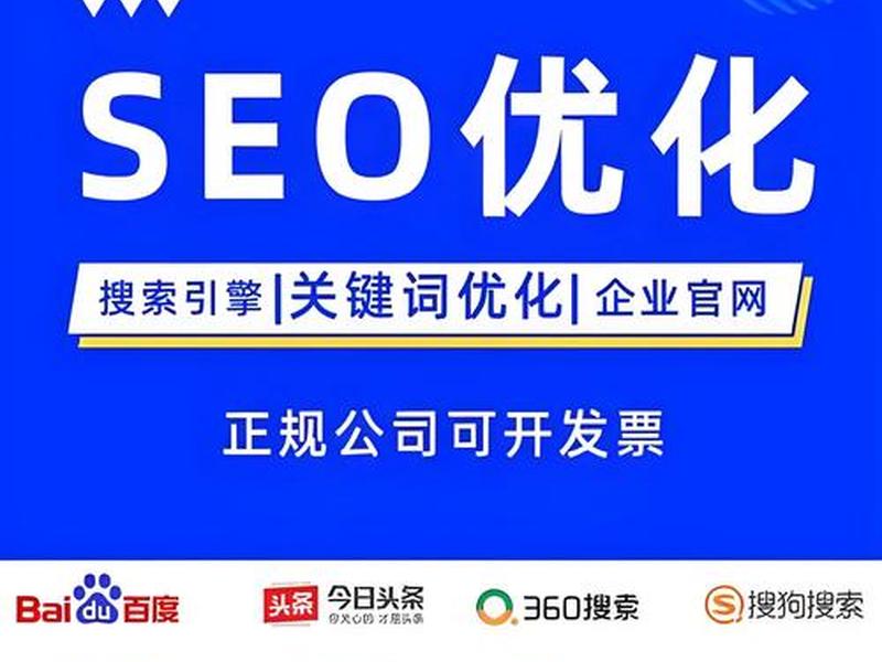 zblog怎么做seo，zblog seo