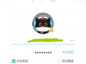 yy建自己的频道房间，yy建立自己的频道