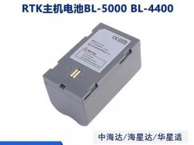 华星a10rtk如何建站、华星a10rtk教学