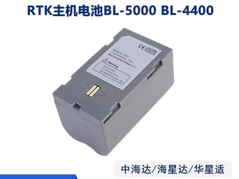 华星a10rtk如何建站、华星a10rtk教学 华星a10rtk如何建站、华星a10rtk教学