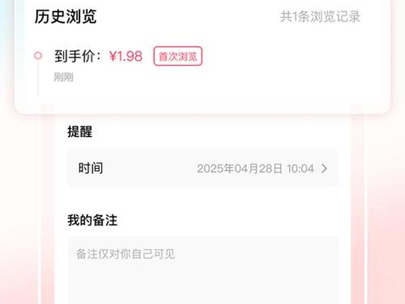 多多返利建站教程;多多返利技术交流官方论坛 多多返利建站教程;多多返利技术交流官方论坛