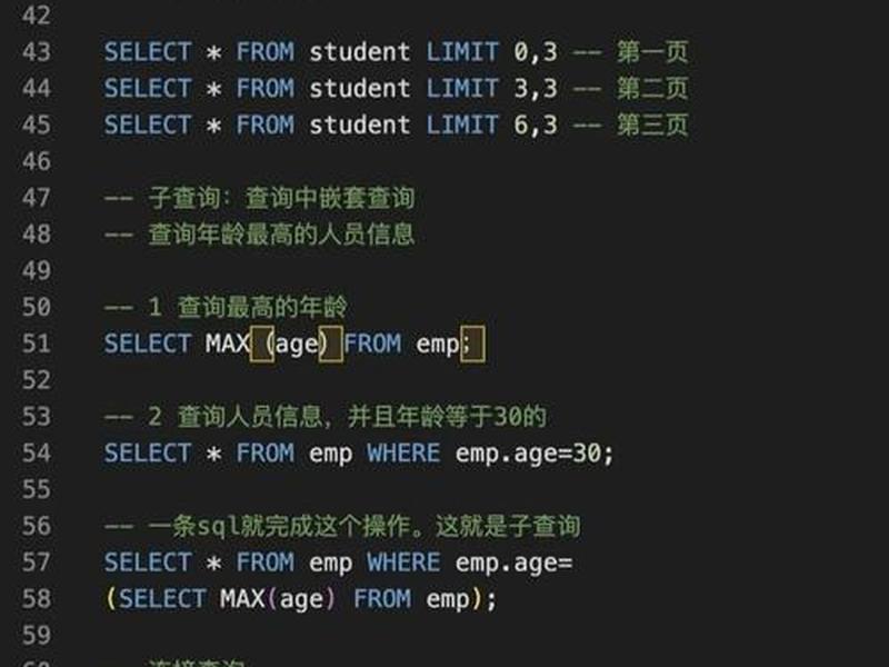 maxcms数据库转换 数据库mdf文件转换为sql文件 maxcms数据库转换 数据库mdf文件转换为sql文件