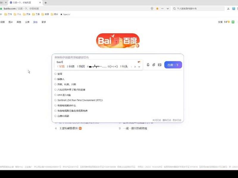 windows如何搭建web服务器,windows如何搭建web服务器并公开该网站 windows如何搭建web服务器,windows如何搭建web服务器并公开该网站