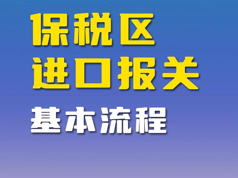 黑龙江外贸建站教程,黑龙江外贸进出口总公司 黑龙江外贸建站教程,黑龙江外贸进出口总公司