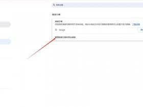wordpress更改网站主页 - wordpress怎么改网站标题的