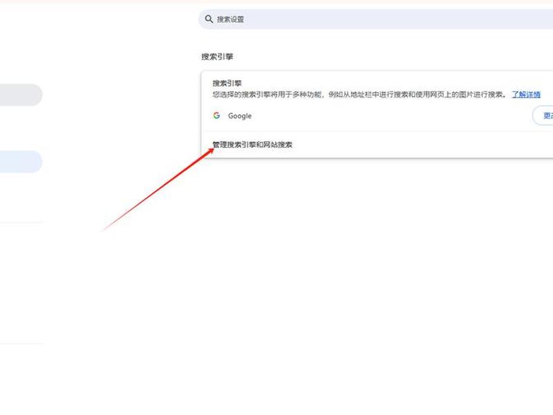 wordpress更改网站主页 - wordpress怎么改网站标题的
