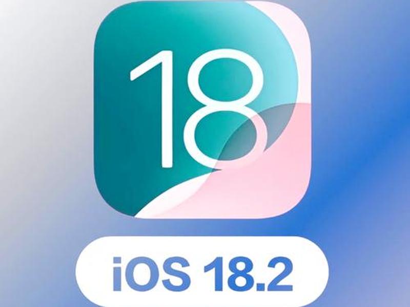 ios10系统抖音老版本 ios抖音老版本安装 ios10系统抖音老版本 ios抖音老版本安装