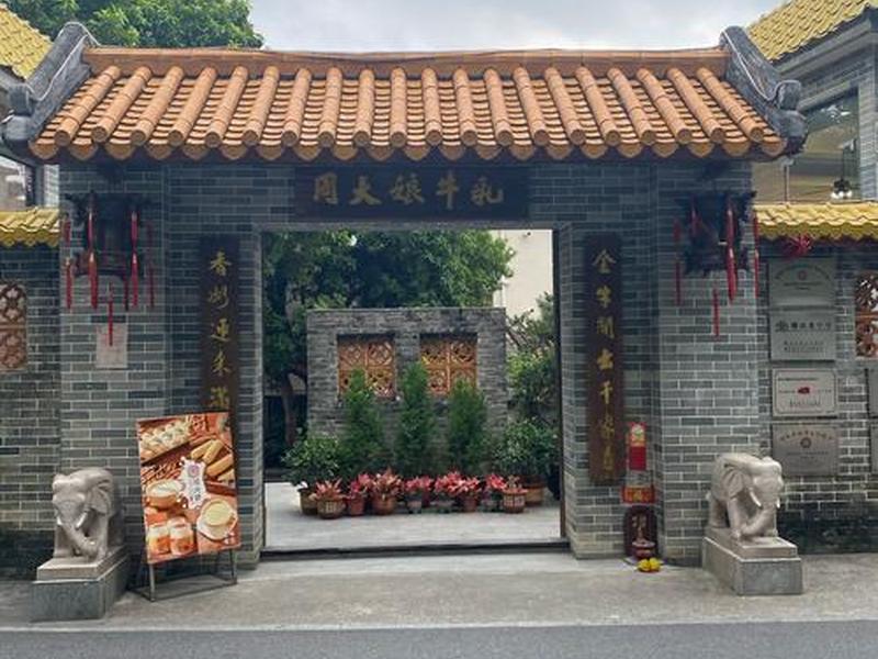 大良开店选址攻略 大良地址 大良开店选址攻略 大良地址