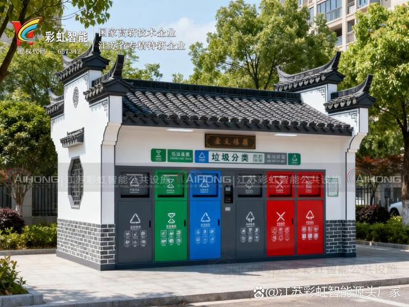 环保节能建站教程 节能环保建筑示范案例 环保节能建站教程 节能环保建筑示范案例