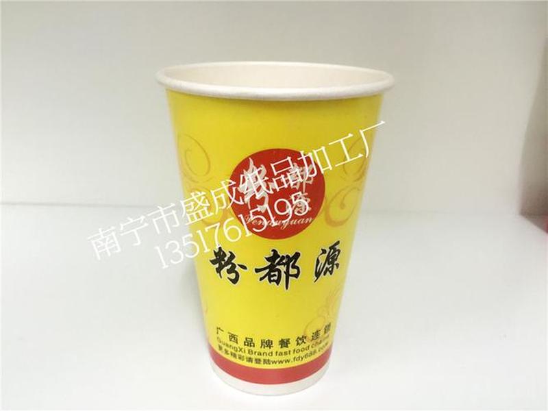 贵港外贸网站制作性价比高 贵港外贸出口商品 贵港外贸网站制作性价比高 贵港外贸出口商品