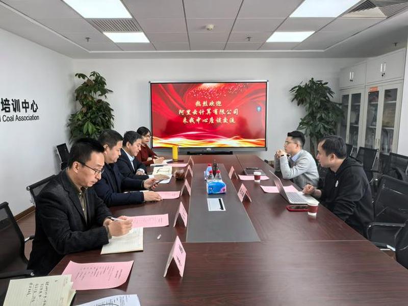 阿里云培训机构、阿里云培训机构怎么样 阿里云培训机构、阿里云培训机构怎么样