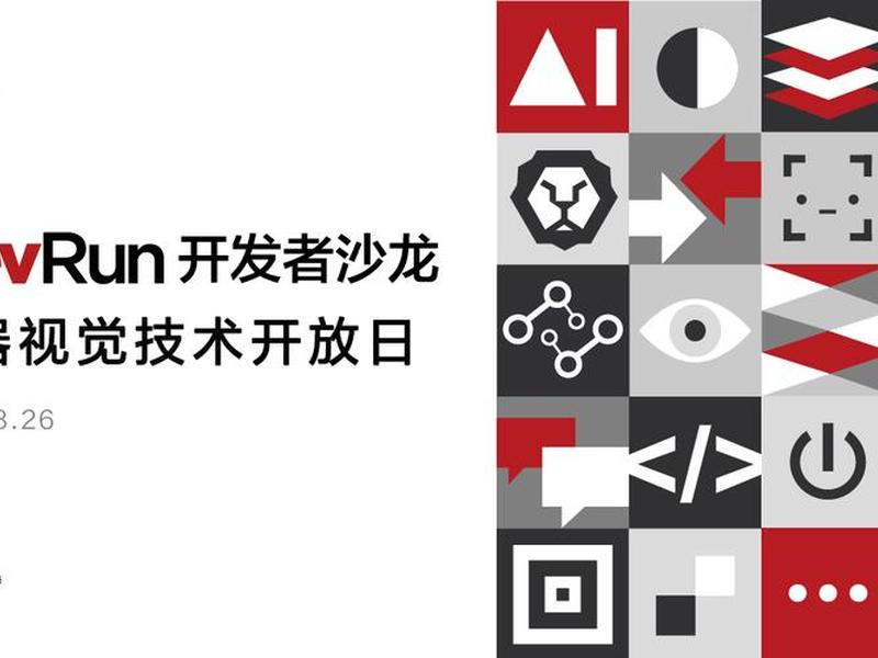 华为云速建站使用教程、华为云速建站手机端怎么用 华为云速建站使用教程、华为云速建站手机端怎么用